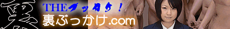 Real Amateur Sex Movies